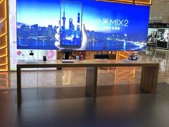 -小米之家(金鹰湖滨天地店)