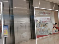 -孩子王(协信星光时代广场店)