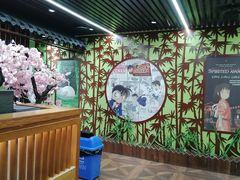 -学习谷日语培训日本留学·多语种外语教学(海淀人大分部)