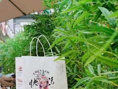 -霸王茶姬(正佳广场店)