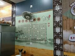 -阊门姚记豆浆(旧学前直营店)