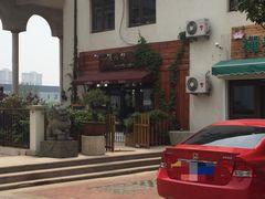 -一米阳光咖啡店(百通尚风尚水店)