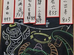 -屋有岛沉浸游戏旗舰店(中山公园店)