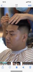 -贝勒爷专业男发