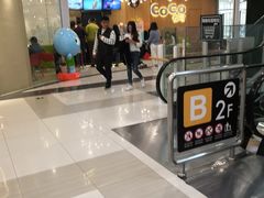 等位区-CoCo都可(燕郊永旺店)