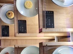 -阮大兴糕团(滨江宝龙店)