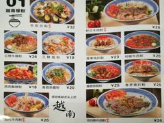 -香港聚强佛跳墙(江华路店)