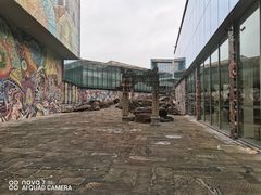 -四川美术学院美术馆