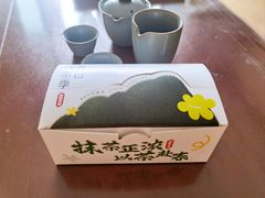 -读酥世家(共康路店)