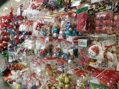 -中商优品汇超市(中南店)