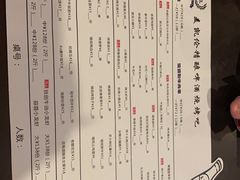 -麦凯伦烧烤·精酿超级工厂店(金桥总店)