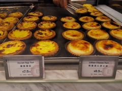 -莉莲蛋挞(大华悦沢书店)