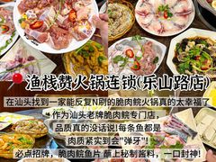 -老潮兴粿品(锦泰店)