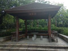 -宝能国际体育演艺中心