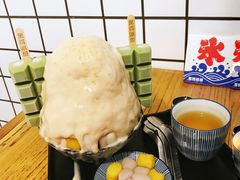 招牌芋泥かき氷-WONDER ICE 萬得冰田(建設路总店)