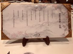 -诺莱仕游艇会
