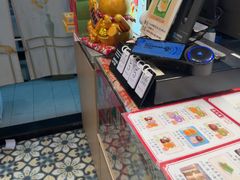-沈大成(城隍庙店)