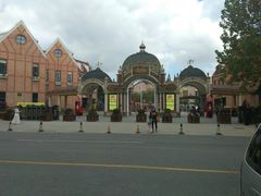 -安徒生童话乐园