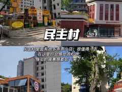 -大虎老火锅(直港大道店)