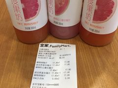 -全家便利店(兴源北路店)
