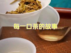 -德迹斋禅意文化茶馆·茶空间·商务洽谈•宴席(桃园店)