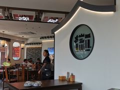 -印象徽州·正宗徽菜体验店