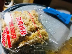 -小蛮椒麻辣烫·麻辣拌(青浦宝龙店)