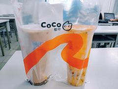 -CoCo都可(白石洲店)