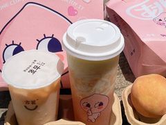 -古茗(番禺万达金街)