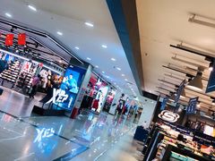 -大连福佳爱琴海购物公园(西安路店)