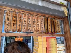 -阿吉仔(大元路店)