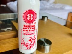 -周大娘牛乳(旧寨古村总店)