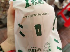 -1点点(康王中路店)