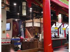 -清真·京华源铜锅涮肉(丰庆店)