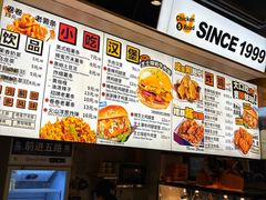 -前进5路汉堡炸鸡(昙华林店)