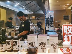 -一豚轩·烧鸟·豚骨拉面(五四路店)