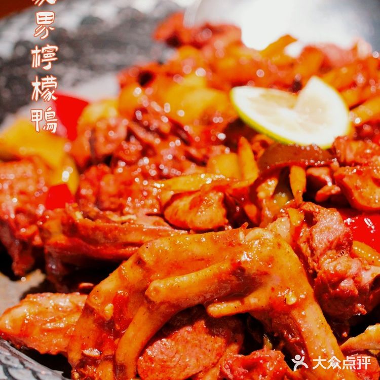 🦆甘家界牌柠檬鸭,非遗美食赞赞哒😋