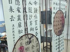 -东书房琴棋书画馆(昆城校区)