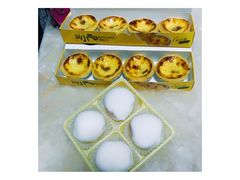 -御嘉隆蛋糕(幸福里店)