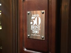 -Ministry of Crab(科伦坡店)