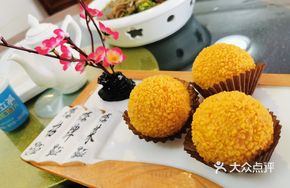 Rice Water Steamed Shrimp Balls
