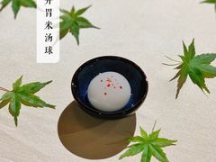 -鱼桥巷·美学川菜