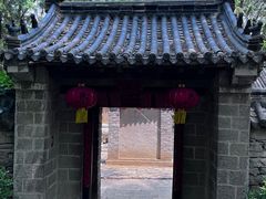 -井塘古村