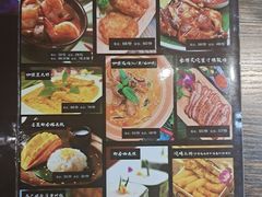 -Hi YOU你的饭局泰餐厅(雍和宫店)