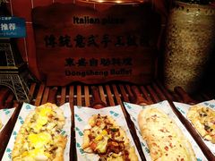 -東盛炭烤自助料理(浦东文峰广场店)