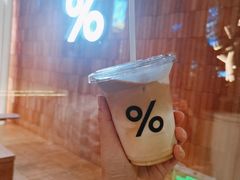 -% Arabica阿拉比卡咖啡(武汉天地店)