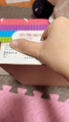 点击看大图 -小鬼当佳儿童摄影(龙德广场店)
