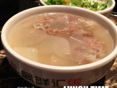 -猪啊牛呀羊啊铜盘烤肉(正大广场店)