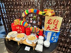 -西藏饭店·亚克·食光自助餐厅