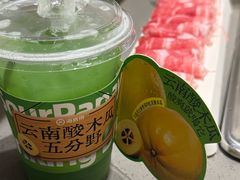 -海底捞火锅(旭辉MALL店)